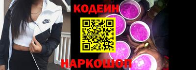 МДМА Малгобек