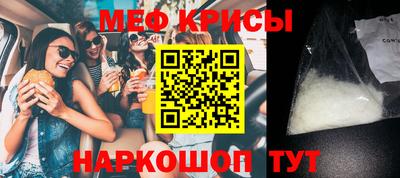 МДМА Малгобек