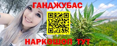 эйфоретик Малоярославец