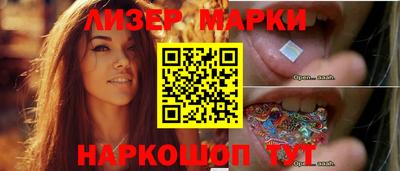 МДМА Малгобек