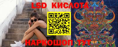 МДМА Малгобек