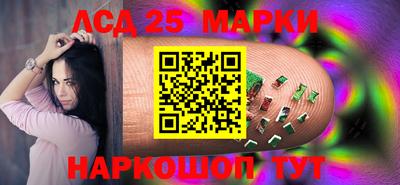 ешки Мариинск