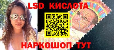 МДМА Малгобек
