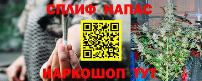 эйфоретик Малоярославец