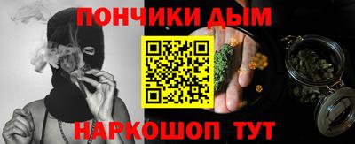 МДМА Малгобек