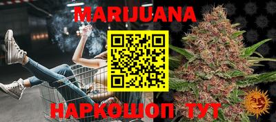 эйфоретик Малоярославец