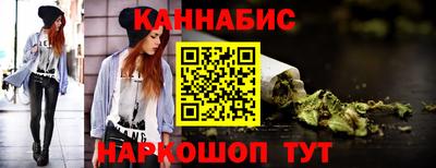МДМА Малгобек