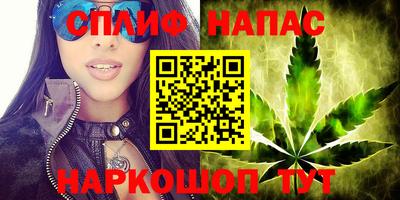 эйфоретик Малоярославец