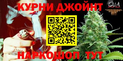 МДМА Малгобек