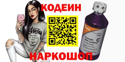 ешки Мариинск