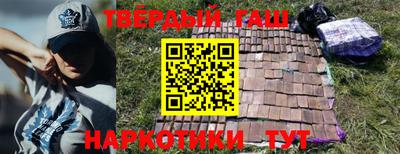 ешки Мариинск