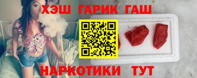 ешки Мариинск
