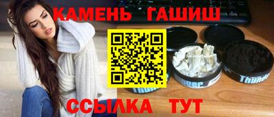 ешки Мариинск