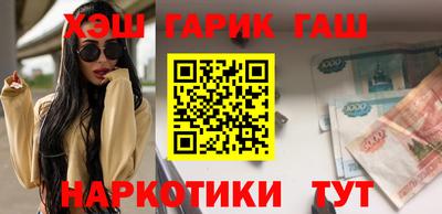 ешки Мариинск