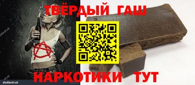 эйфоретик Малоярославец